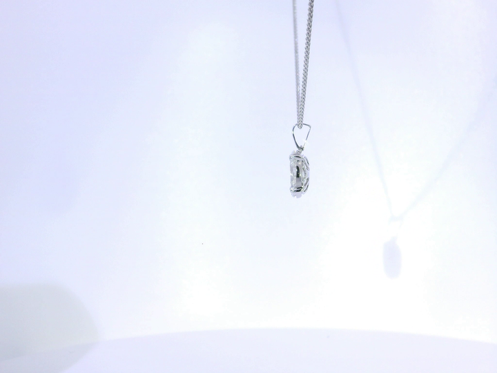 1.40 CTW Diamond Pendant