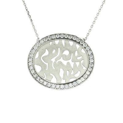 Sterling Silver Necklaces & Pendants