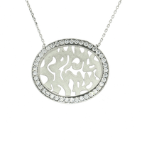 Sterling Silver