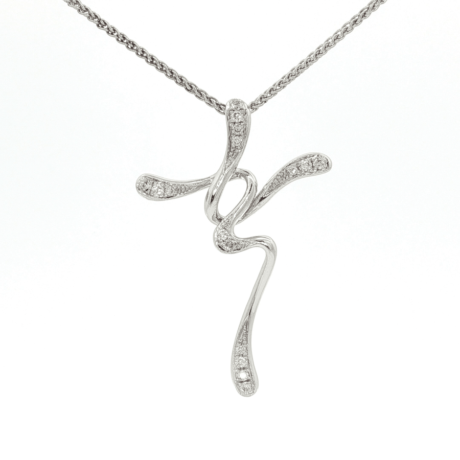 Nearly Flawless Colorless Diamond Swivel Cross Pendant Necklace (1/4 ct. tw.) 18k White Gold