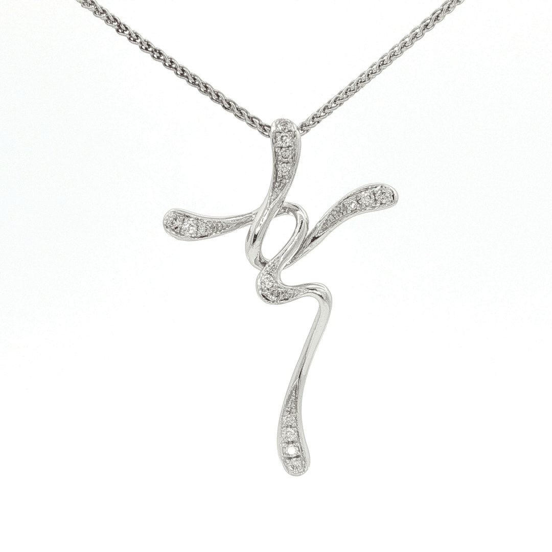 0.25 CTW Natural Colorless Nearly Flawless Diamond Swivel Cross Pendant Necklace in 18kt White Gold – Jewelry Depot, Inc.