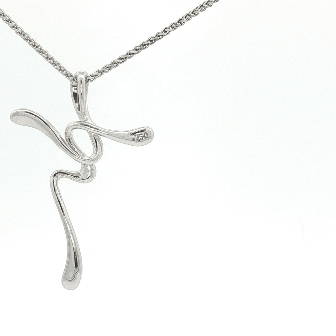 0.25 CTW Natural Colorless Nearly Flawless Diamond Swivel Cross Pendant Necklace in 18kt White Gold – Jewelry Depot, Inc.