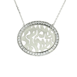 Sculptural Shema Yisrael Cubic Zirconia Halo Pendant Necklace in Sterling Silver