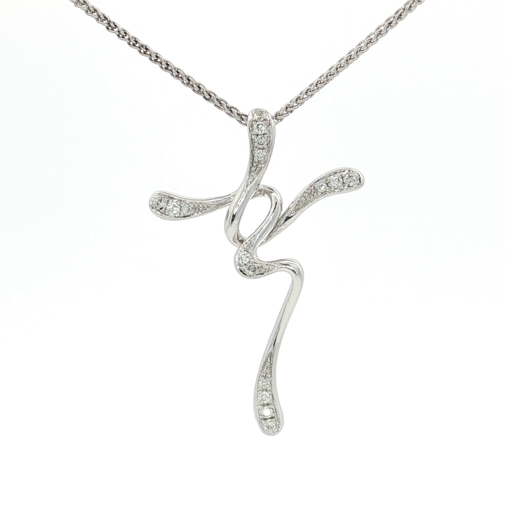 Colorless Nearly Flawless Diamond Ribbon Cross Pendant Necklace (¼ ct. tw.) in 18k White Gold