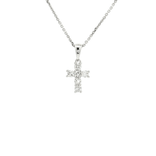 Round Brilliant Cut Nearly Flawless Colorless Diamond Cross Pendant Necklace (½ ct. tw.) in 18k White Gold
