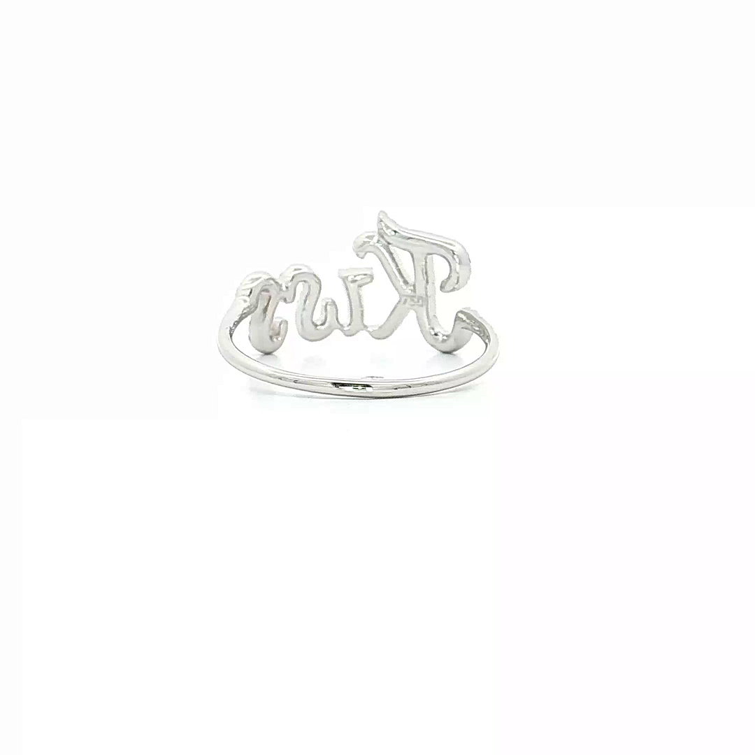 0.30 CTW Natural Round Brilliant Cut Near Colorless Pavé Diamonds in a "Kiss" Ring in 18kt White Gold