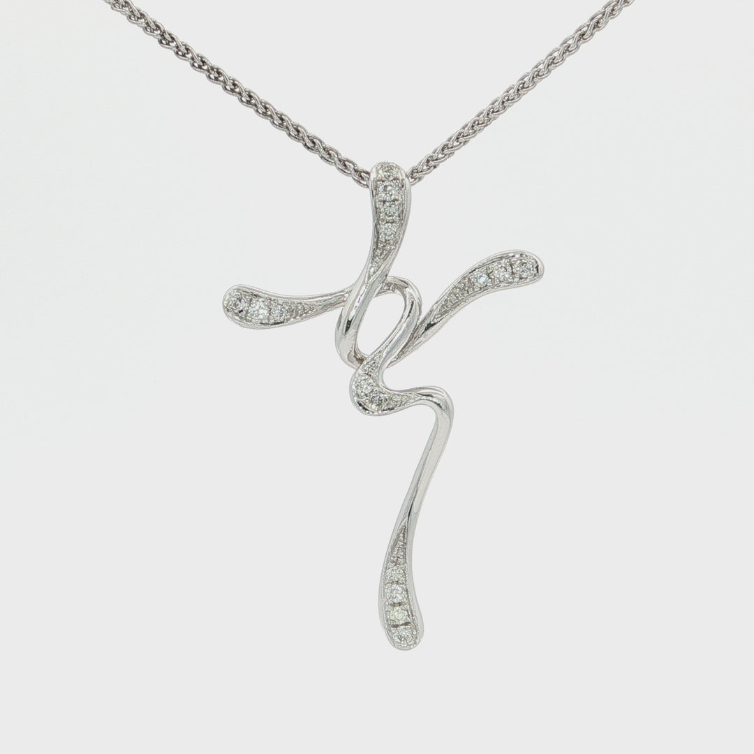 0.25 CTW Natural Colorless Nearly Flawless Diamond Swivel Cross Pendant Necklace in 18kt White Gold